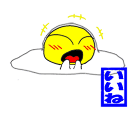 Positive egg sticker #15786129