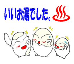 Positive egg sticker #15786138