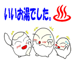 Positive egg sticker #15786138