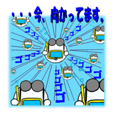 Positive egg sticker #15786139