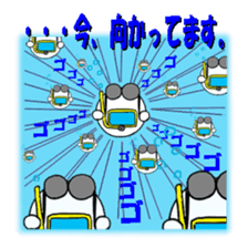 Positive egg sticker #15786139