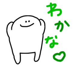 Mr. Surreal (Used by Wakana) sticker #15786186