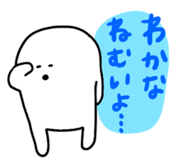 Mr. Surreal (Used by Wakana) sticker #15786189