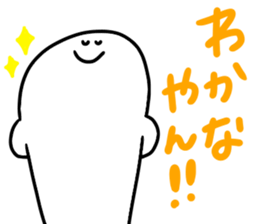 Mr. Surreal (Used by Wakana) sticker #15786201