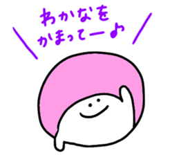 Mr. Surreal (Used by Wakana) sticker #15786207