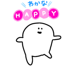 Mr. Surreal (Used by Wakana) sticker #15786209