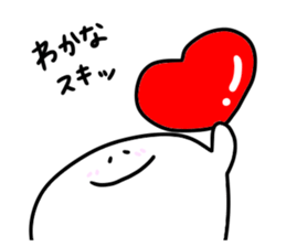 Mr. Surreal (Used by Wakana) sticker #15786212