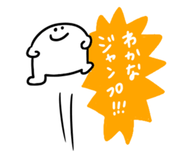 Mr. Surreal (Used by Wakana) sticker #15786214