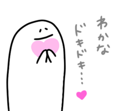 Mr. Surreal (Used by Wakana) sticker #15786215