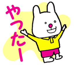 neo-Lapin Edgar Sticker sticker #15786472