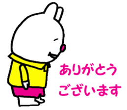 neo-Lapin Edgar Sticker sticker #15786474