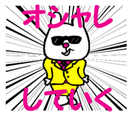 neo-Lapin Edgar Sticker sticker #15786483