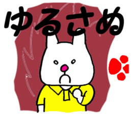 neo-Lapin Edgar Sticker sticker #15786487