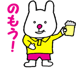 neo-Lapin Edgar Sticker sticker #15786489