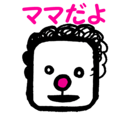 neo-Lapin Edgar Sticker sticker #15786503