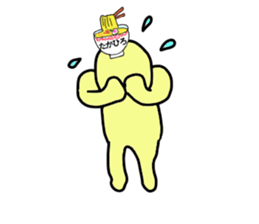 stickers for TAKAHIRO part 2 sticker #15786600