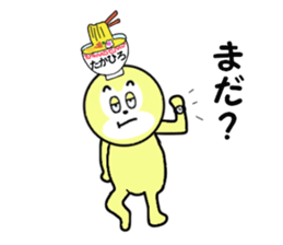 stickers for TAKAHIRO part 2 sticker #15786611