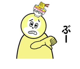 stickers for TAKAHIRO part 2 sticker #15786614