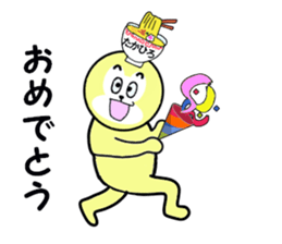 stickers for TAKAHIRO part 2 sticker #15786617