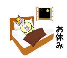 stickers for TAKAHIRO part 2 sticker #15786620