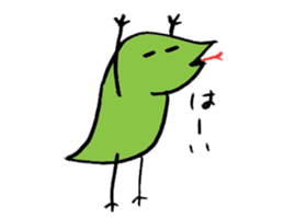 Repta 2 sticker #15786842