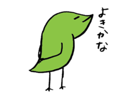 Repta 2 sticker #15786843