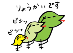 Repta 2 sticker #15786844