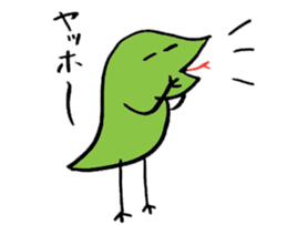 Repta 2 sticker #15786845