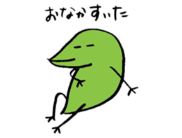 Repta 2 sticker #15786846