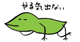 Repta 2 sticker #15786848