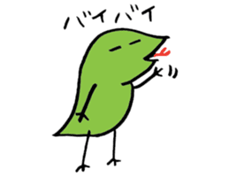 Repta 2 sticker #15786850