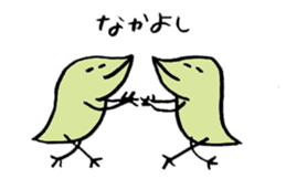 Repta 2 sticker #15786851