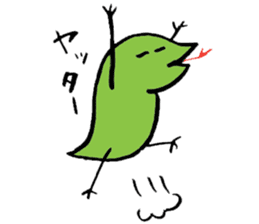 Repta 2 sticker #15786852