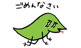 Repta 2 sticker #15786856