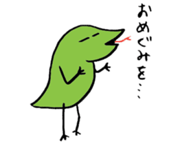 Repta 2 sticker #15786863