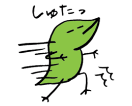 Repta 2 sticker #15786872