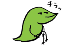 Repta 2 sticker #15786874