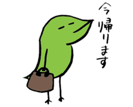 Repta 2 sticker #15786876