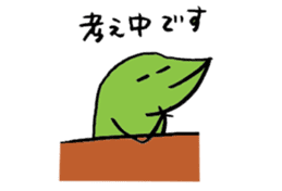 Repta 2 sticker #15786878