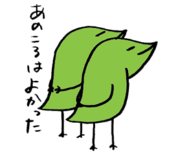 Repta 2 sticker #15786881