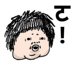 Fat Loser With The Cat 2 sticker #15786952