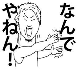 Pei-chan sticker #15786989