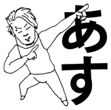 Pei-chan sticker #15786992