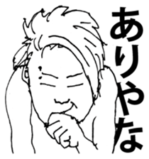 Pei-chan sticker #15786996