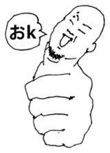 Pei-chan sticker #15786998