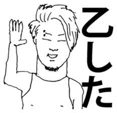 Pei-chan sticker #15786999