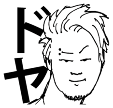 Pei-chan sticker #15787006