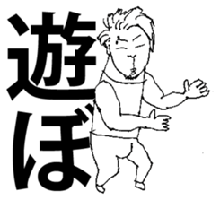 Pei-chan sticker #15787009