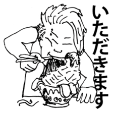 Pei-chan sticker #15787010