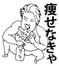 Pei-chan sticker #15787012